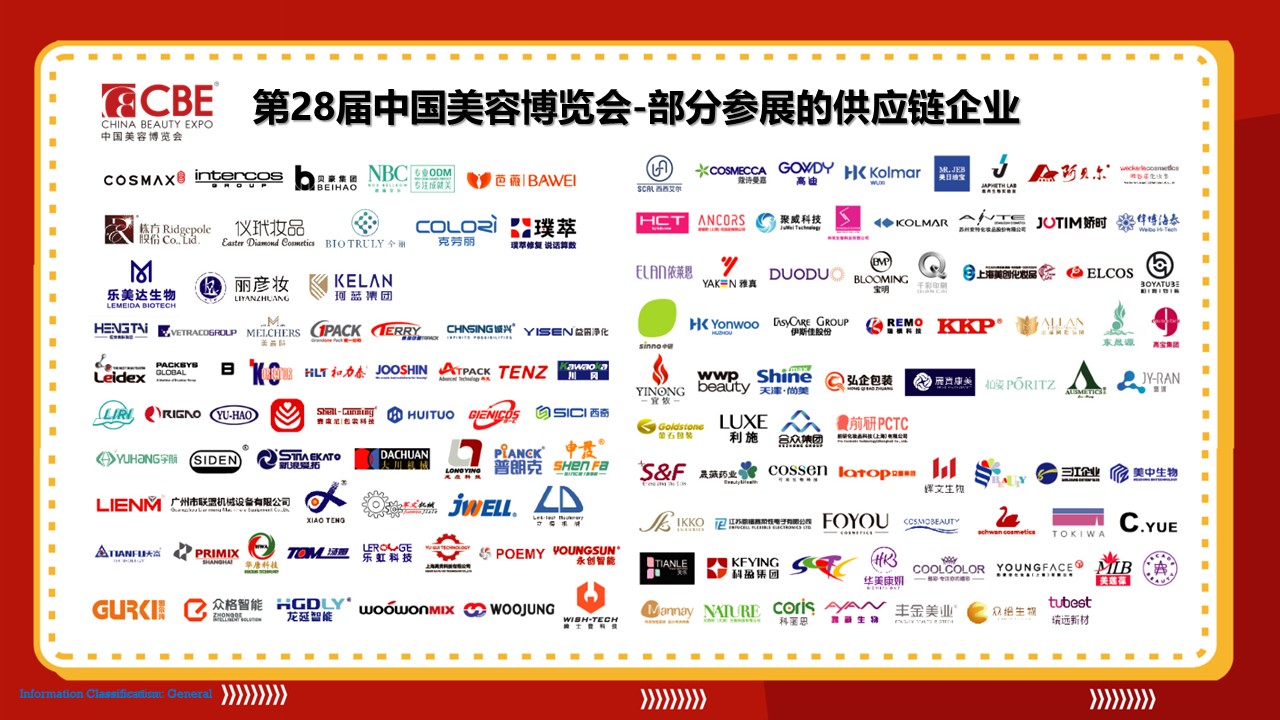 金年会金字招牌诚信至上
