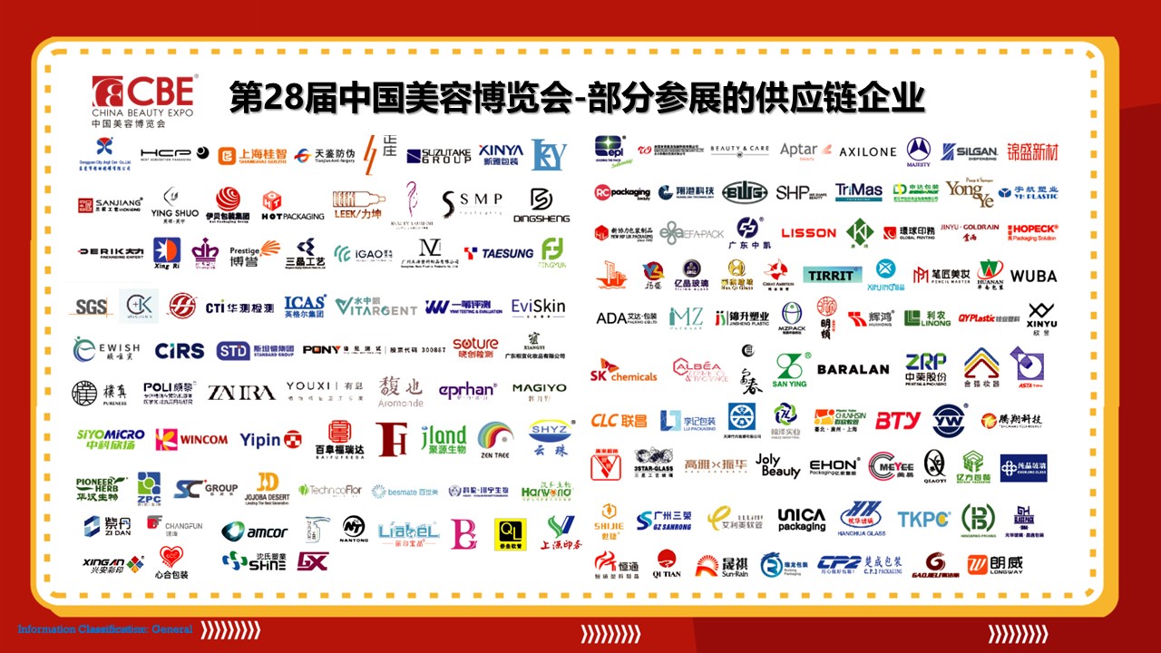 金年会金字招牌诚信至上