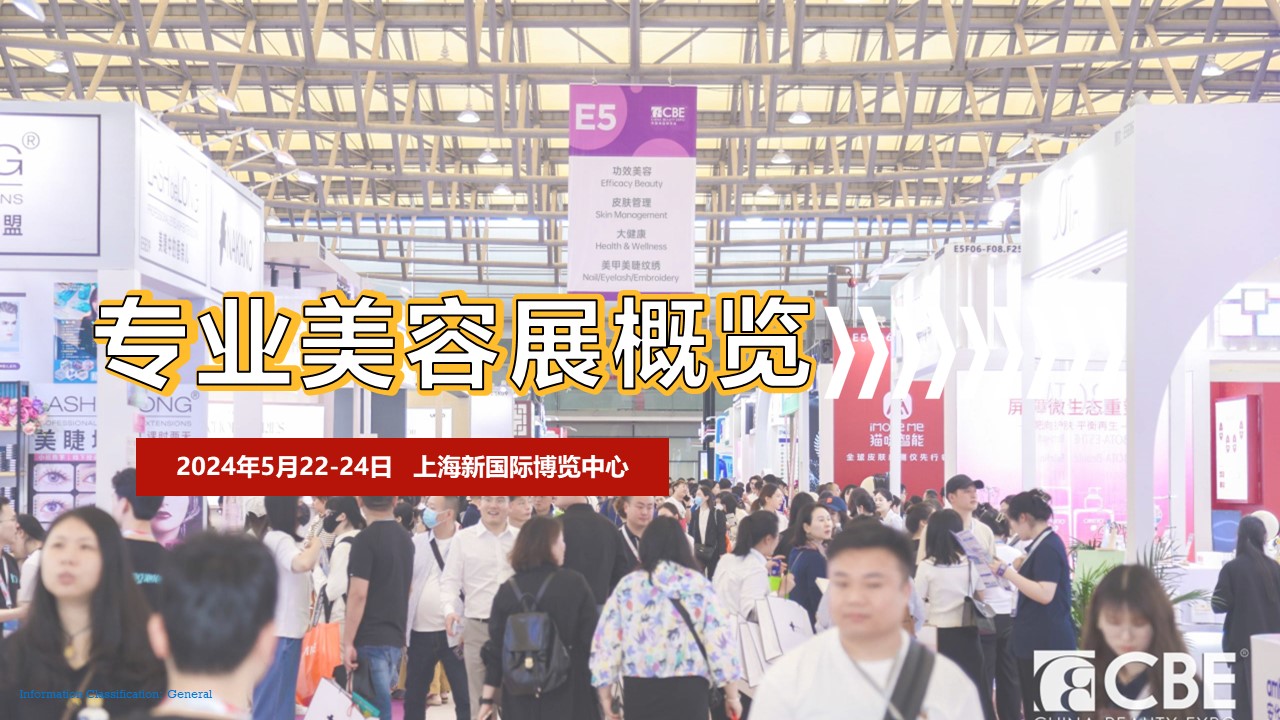 金年会金字招牌诚信至上