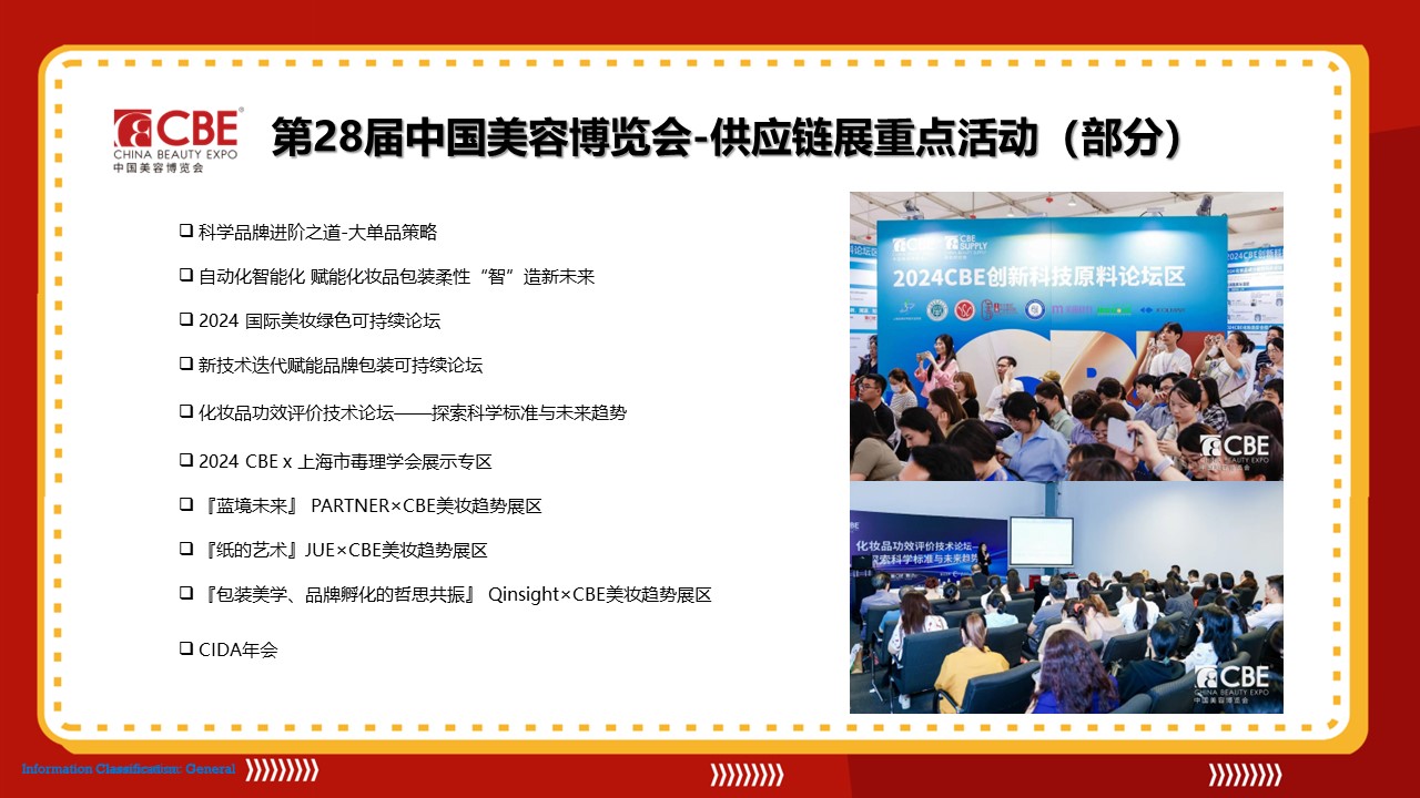 金年会金字招牌诚信至上