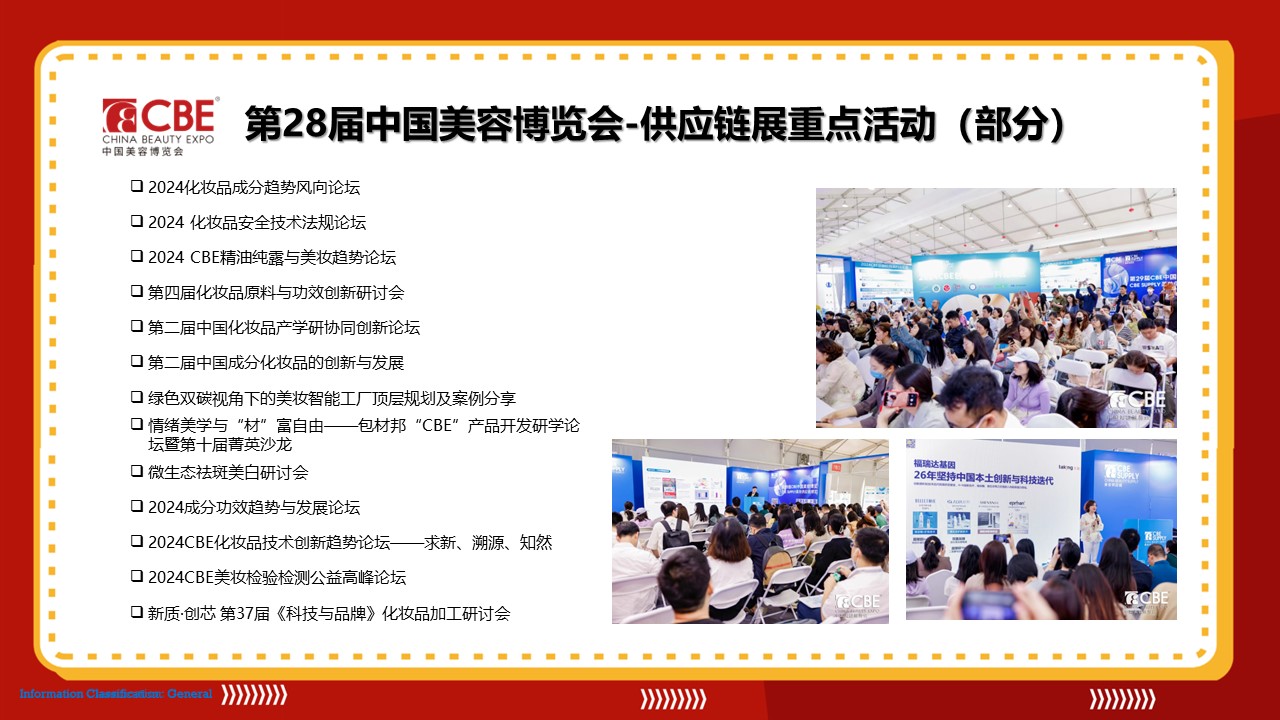 金年会金字招牌诚信至上