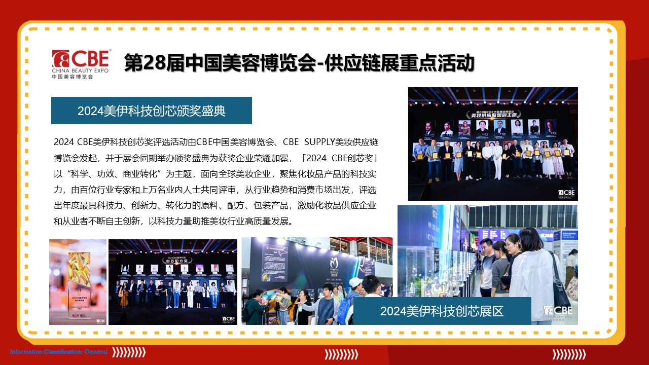 金年会金字招牌诚信至上