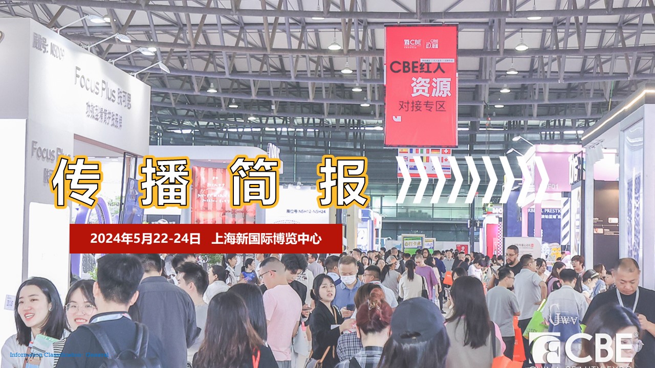 金年会金字招牌诚信至上