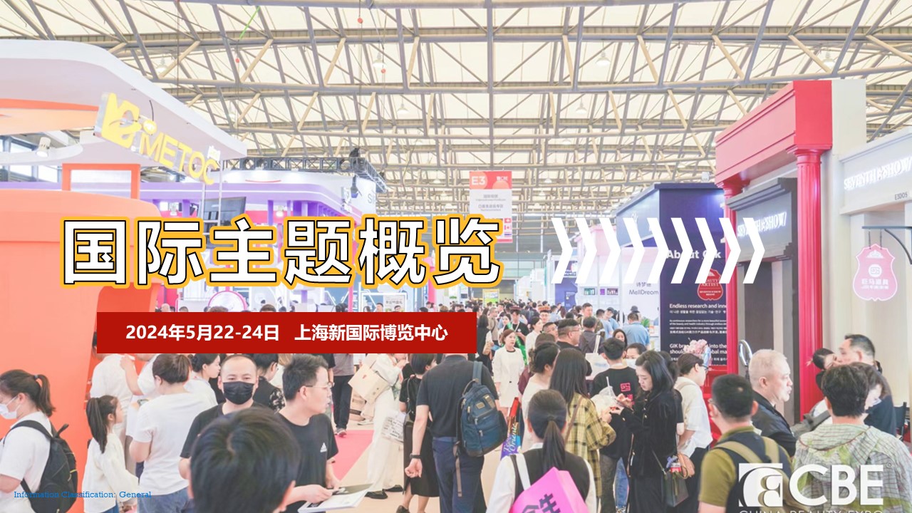 金年会金字招牌诚信至上