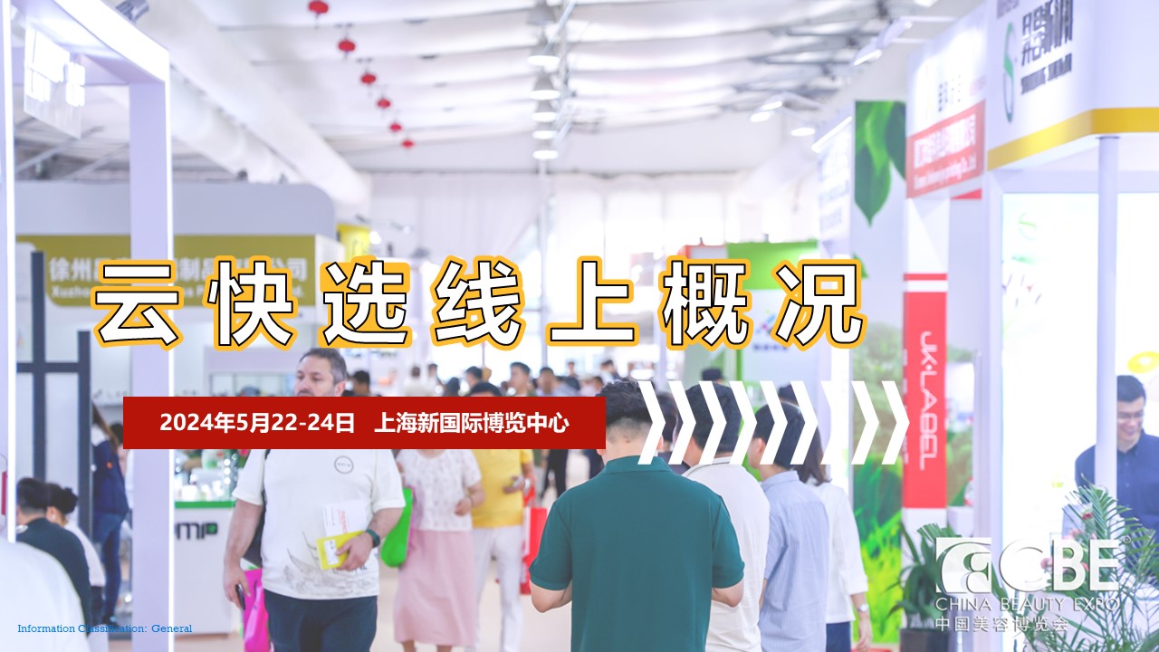 金年会金字招牌诚信至上