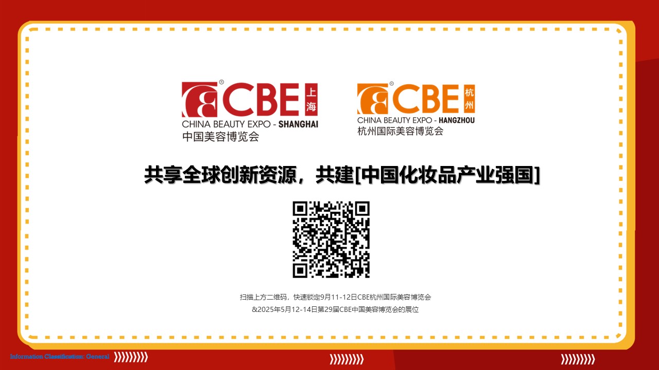 金年会金字招牌诚信至上