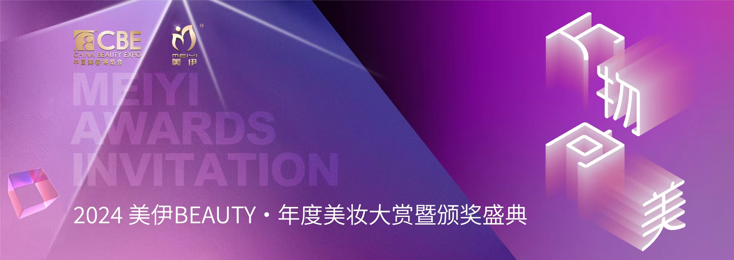 金年会金字招牌信誉至上