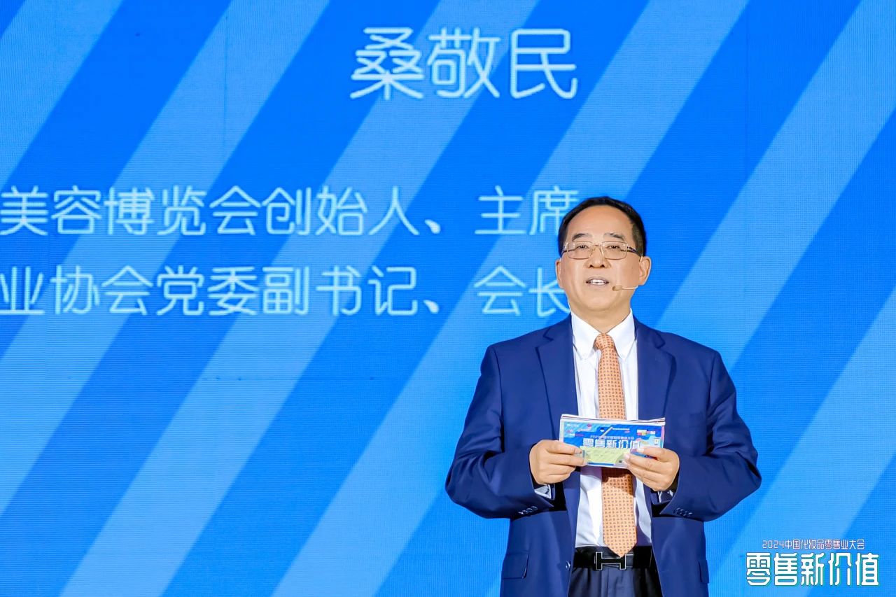 金年会金字招牌诚信至上