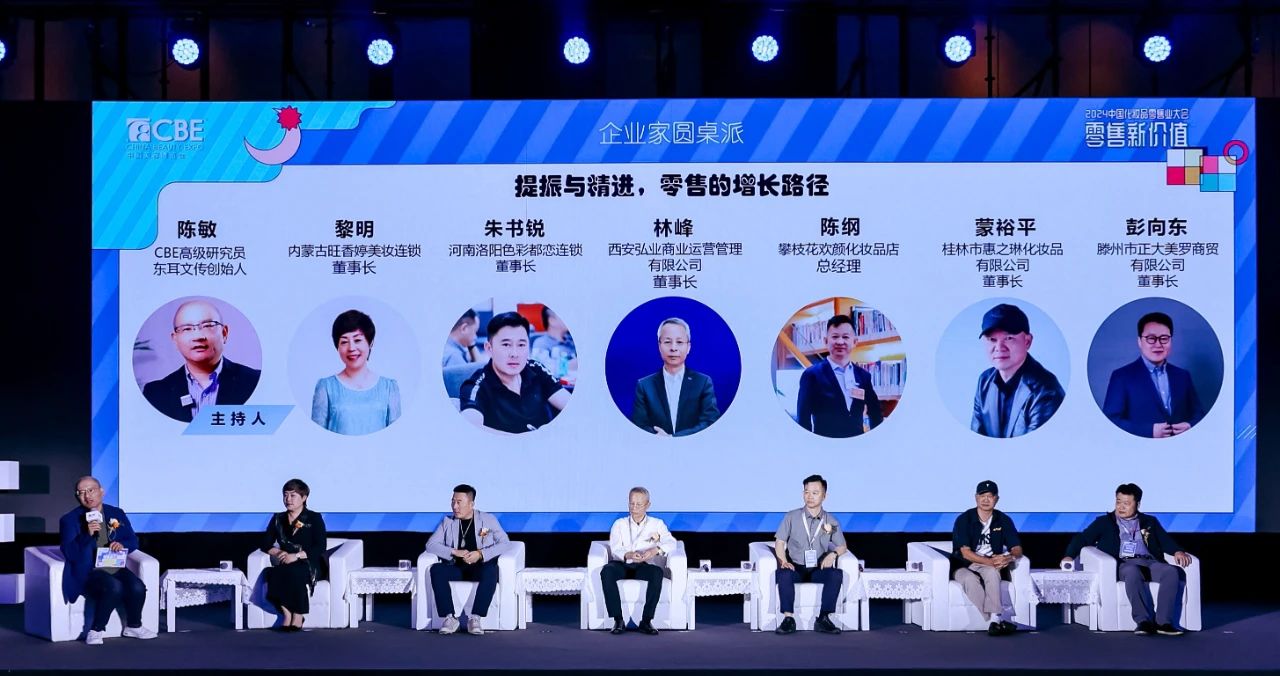 金年会金字招牌诚信至上