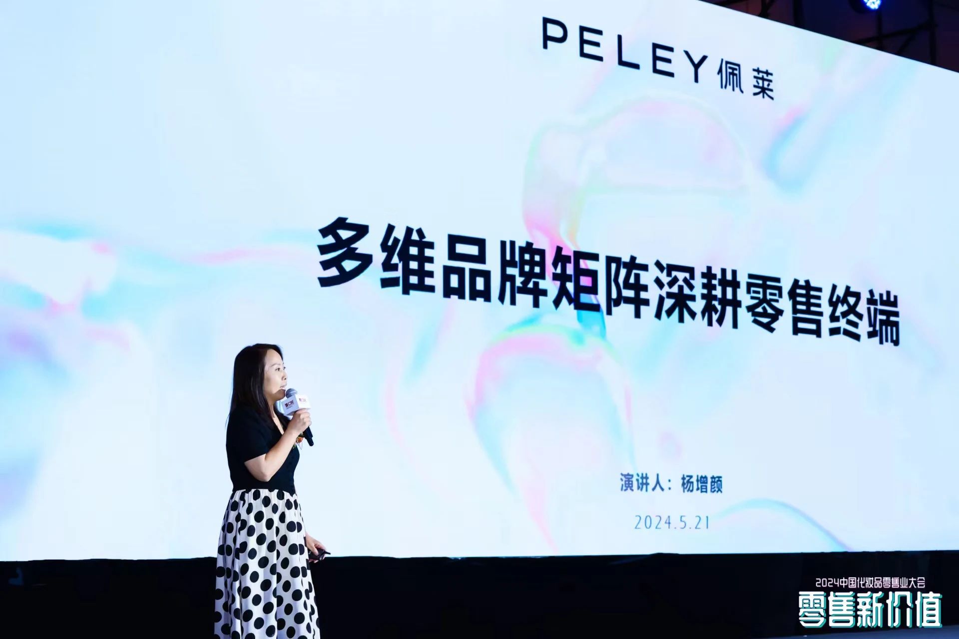 金年会金字招牌诚信至上