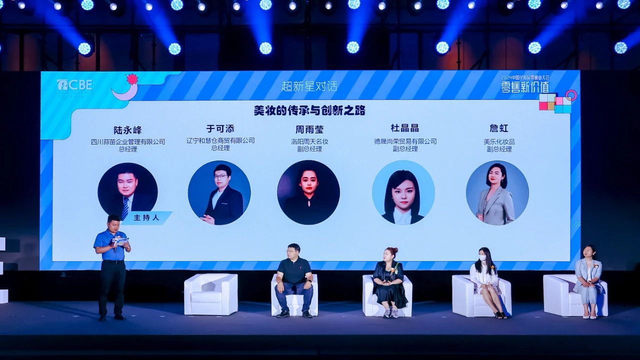 金年会金字招牌诚信至上
