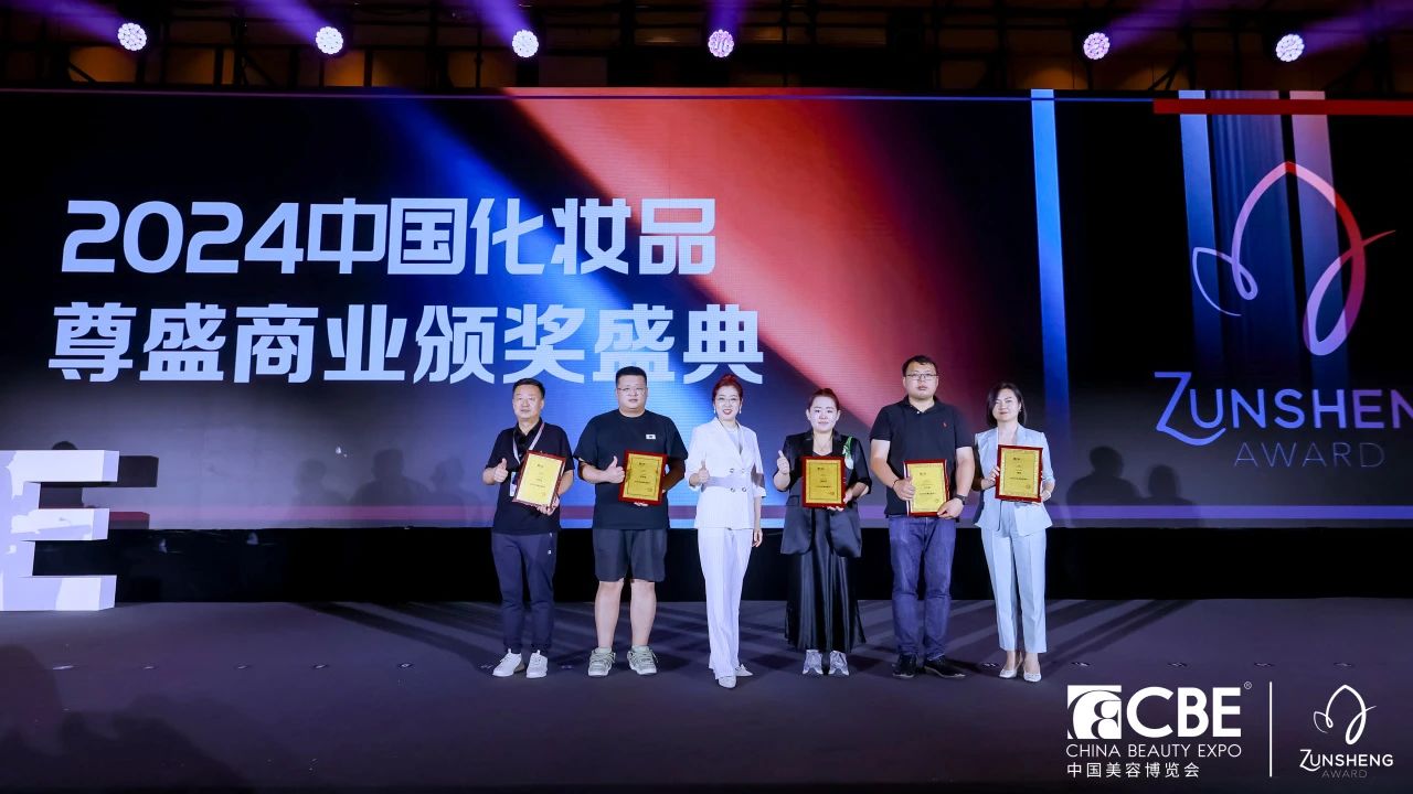 金年会金字招牌诚信至上