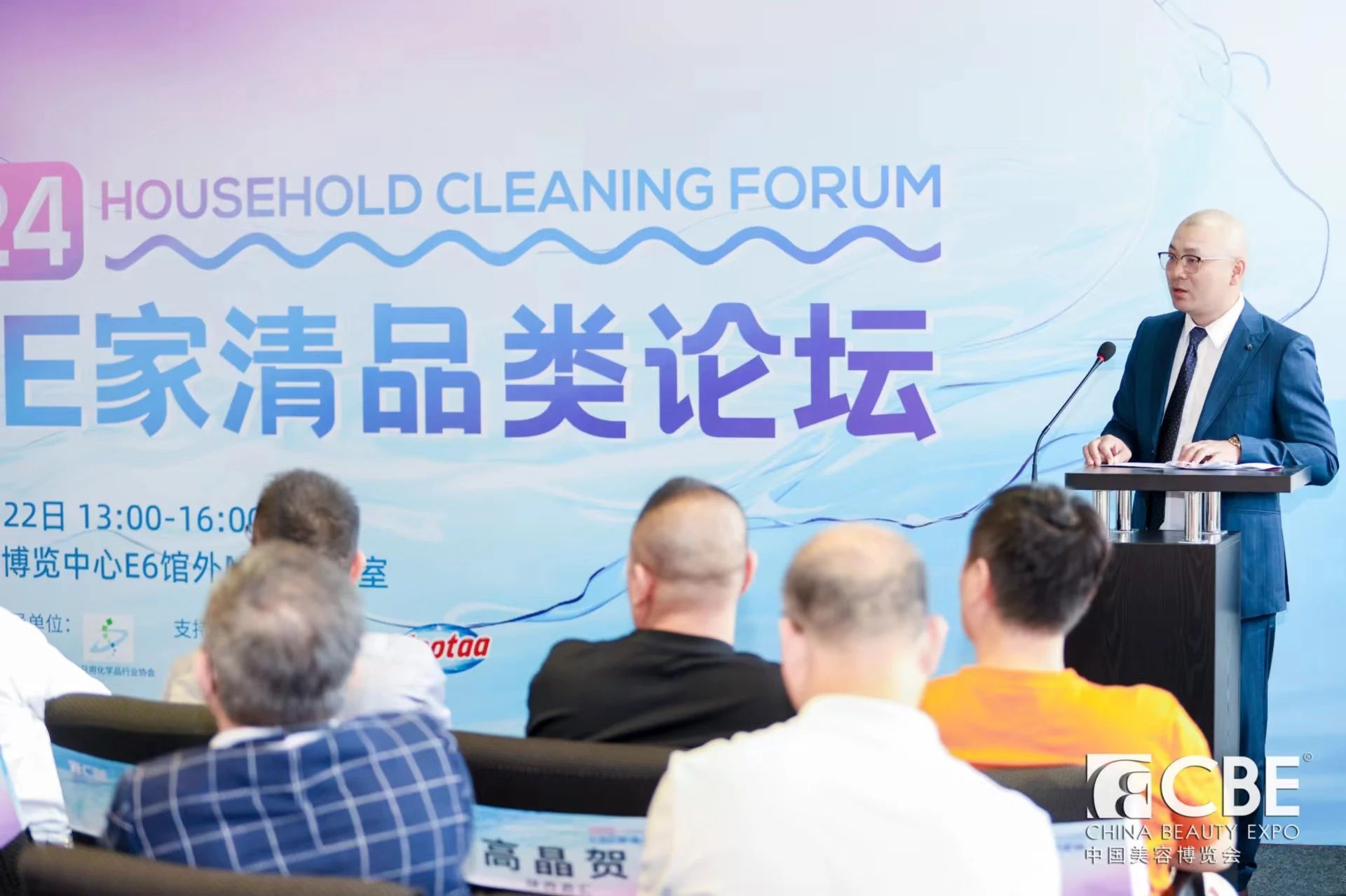 金年会金字招牌诚信至上 金年会金字招牌诚信至上