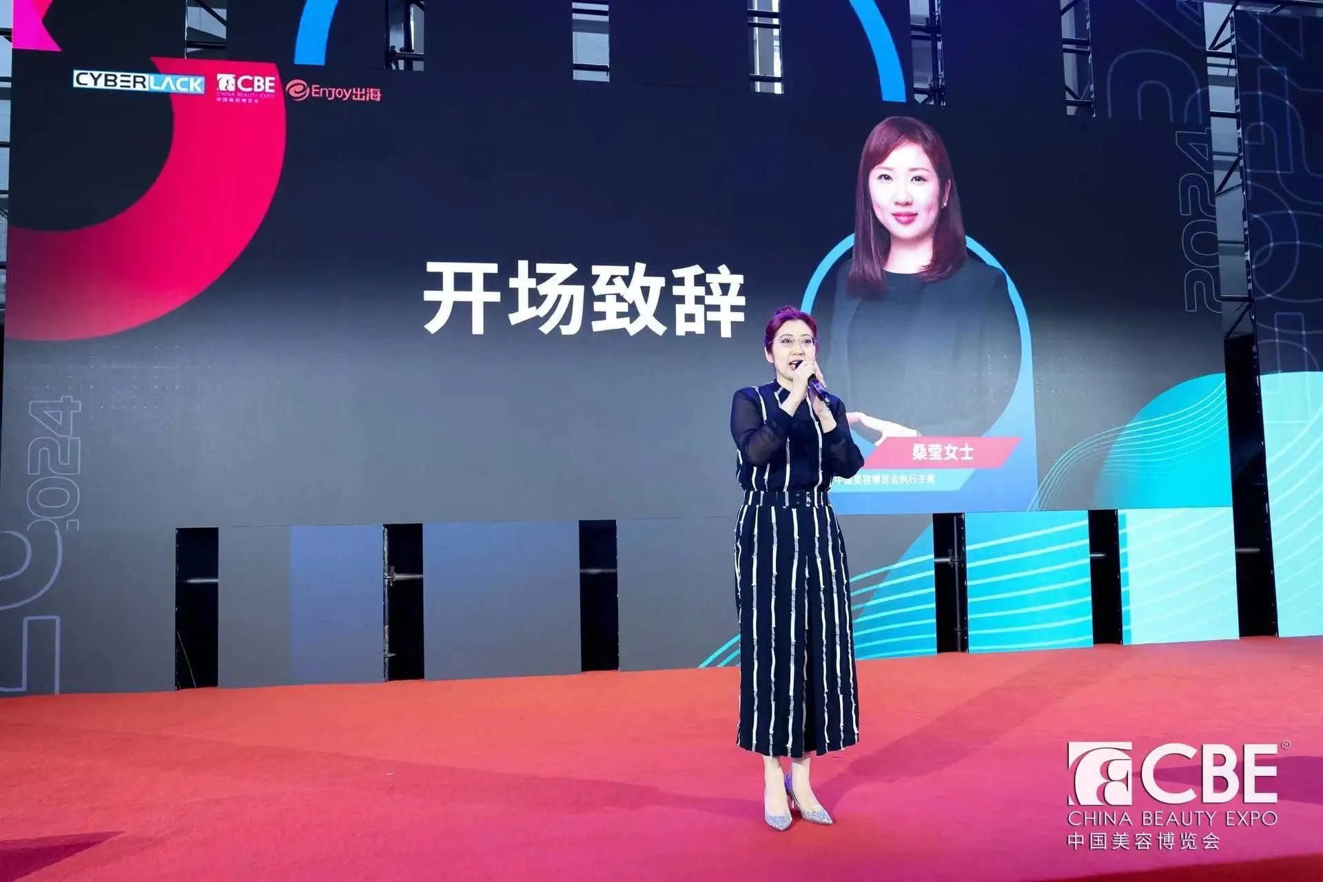 金年会金字招牌诚信至上 金年会金字招牌诚信至上
