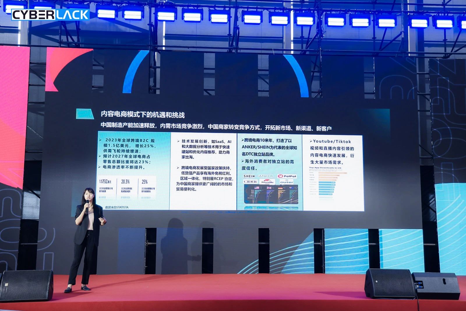金年会金字招牌诚信至上 金年会金字招牌诚信至上