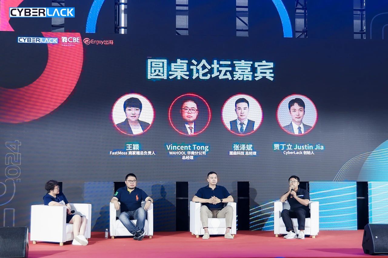 金年会金字招牌诚信至上 金年会金字招牌诚信至上