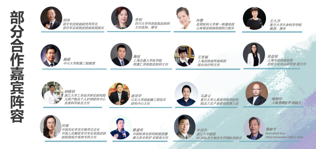 金年会金字招牌诚信至上 金年会金字招牌诚信至上