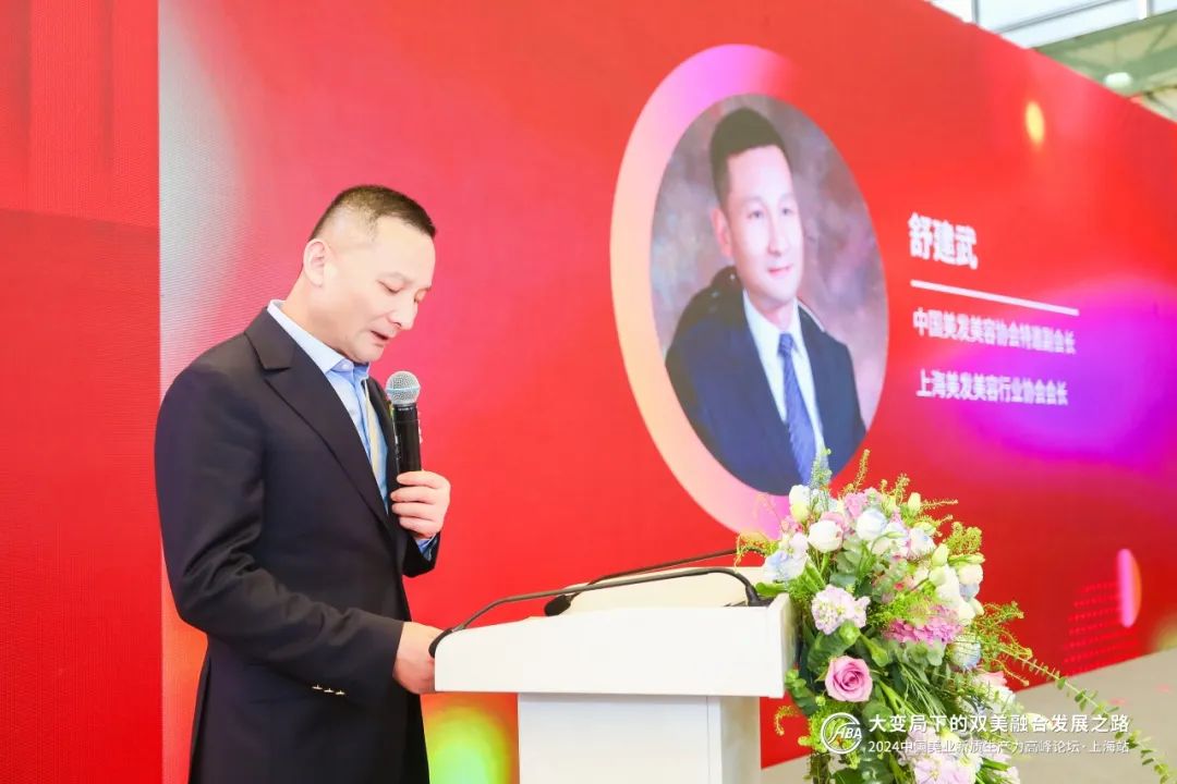 金年会金字招牌诚信至上 金年会金字招牌诚信至上