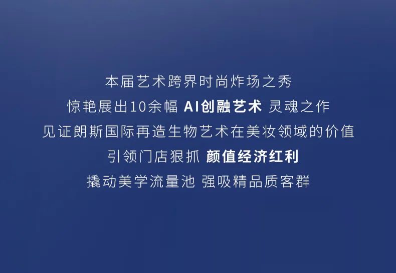 金年会金字招牌诚信至上