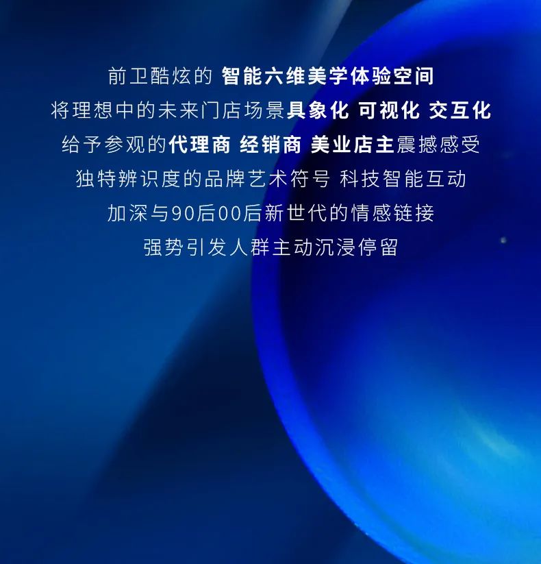 金年会金字招牌诚信至上