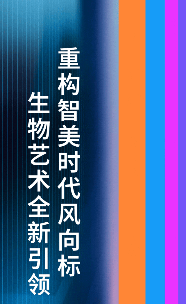 金年会金字招牌诚信至上