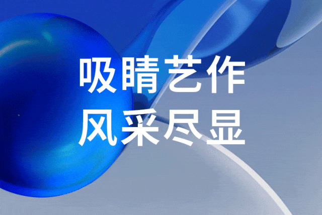 金年会金字招牌诚信至上
