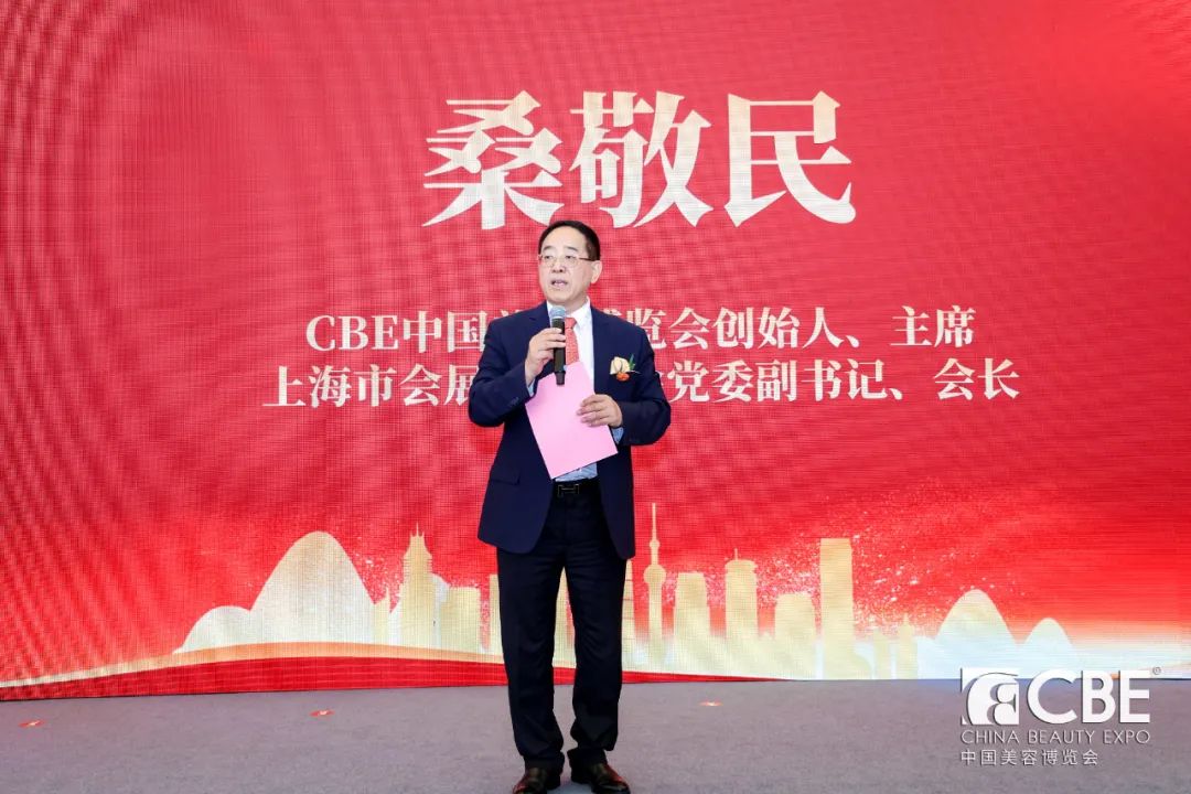 金年会金字招牌诚信至上