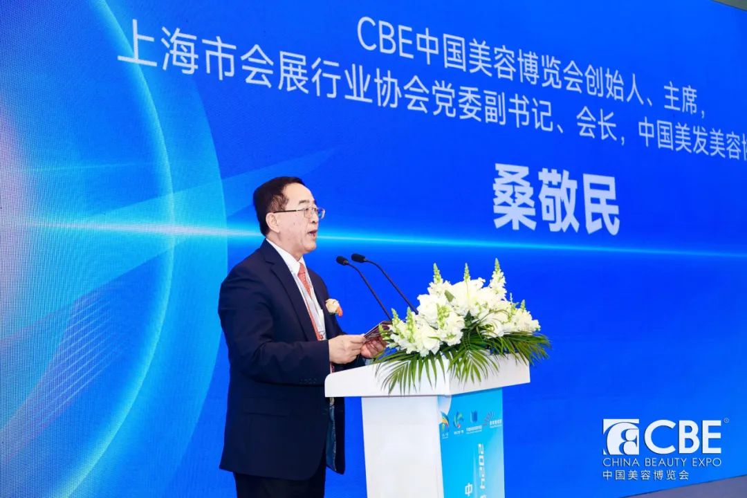 金年会金字招牌诚信至上