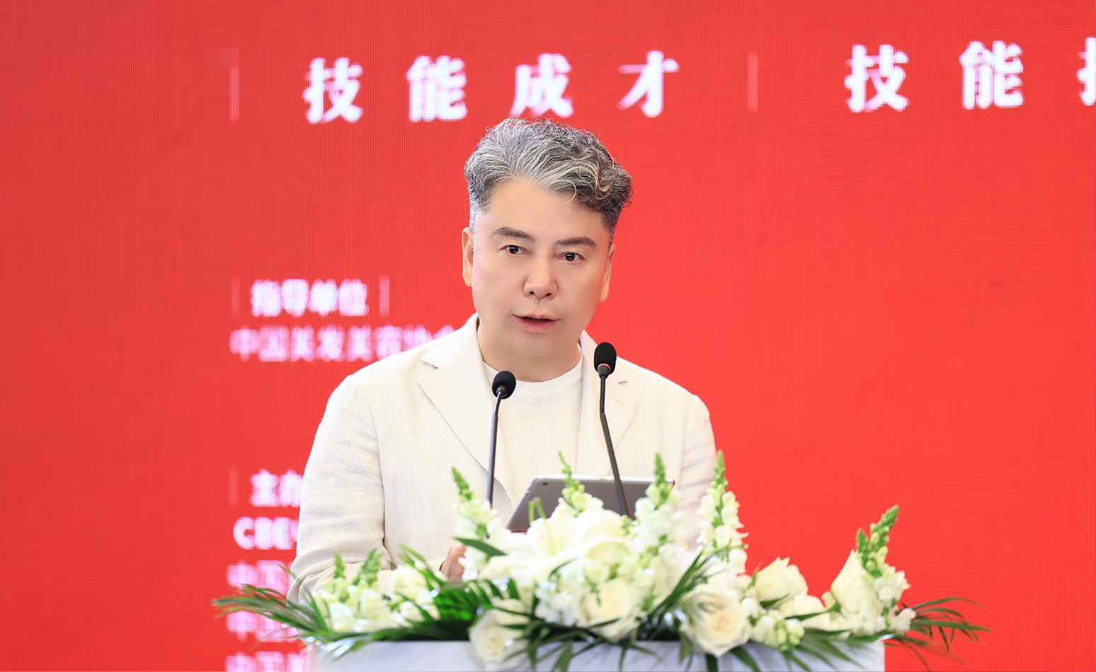 金年会金字招牌诚信至上