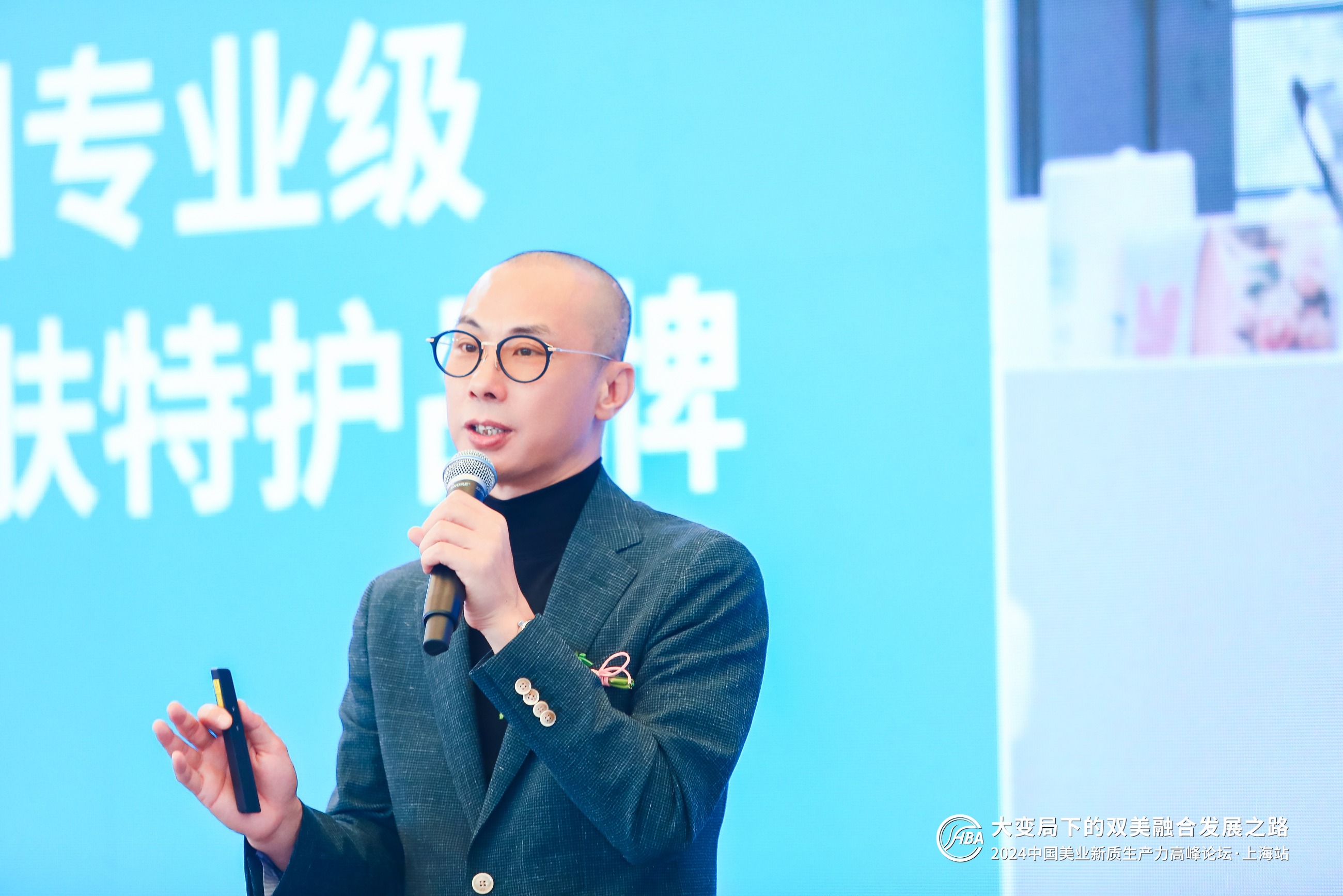 金年会金字招牌诚信至上