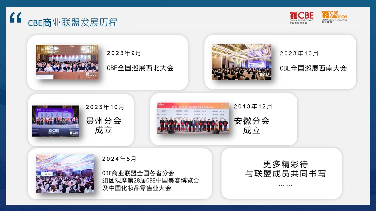 金年会金字招牌诚信至上