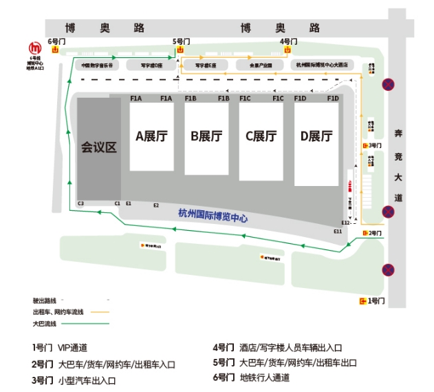 金年会金字招牌诚信至上