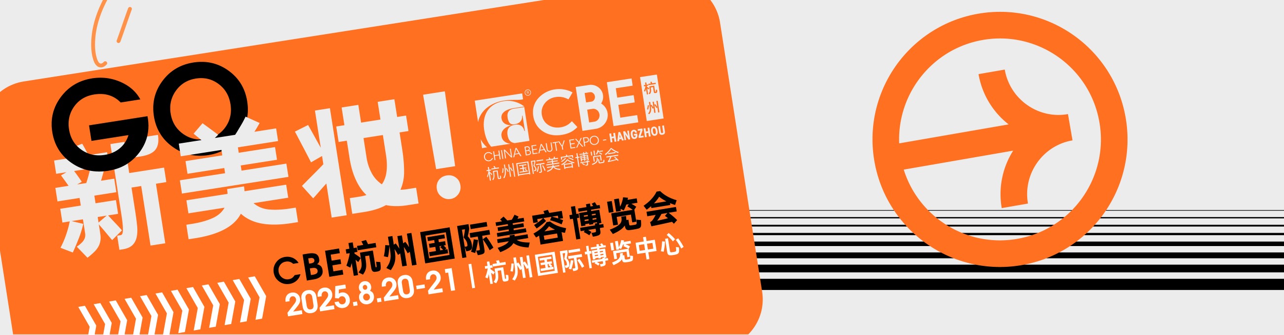 金年会金字招牌信誉至上