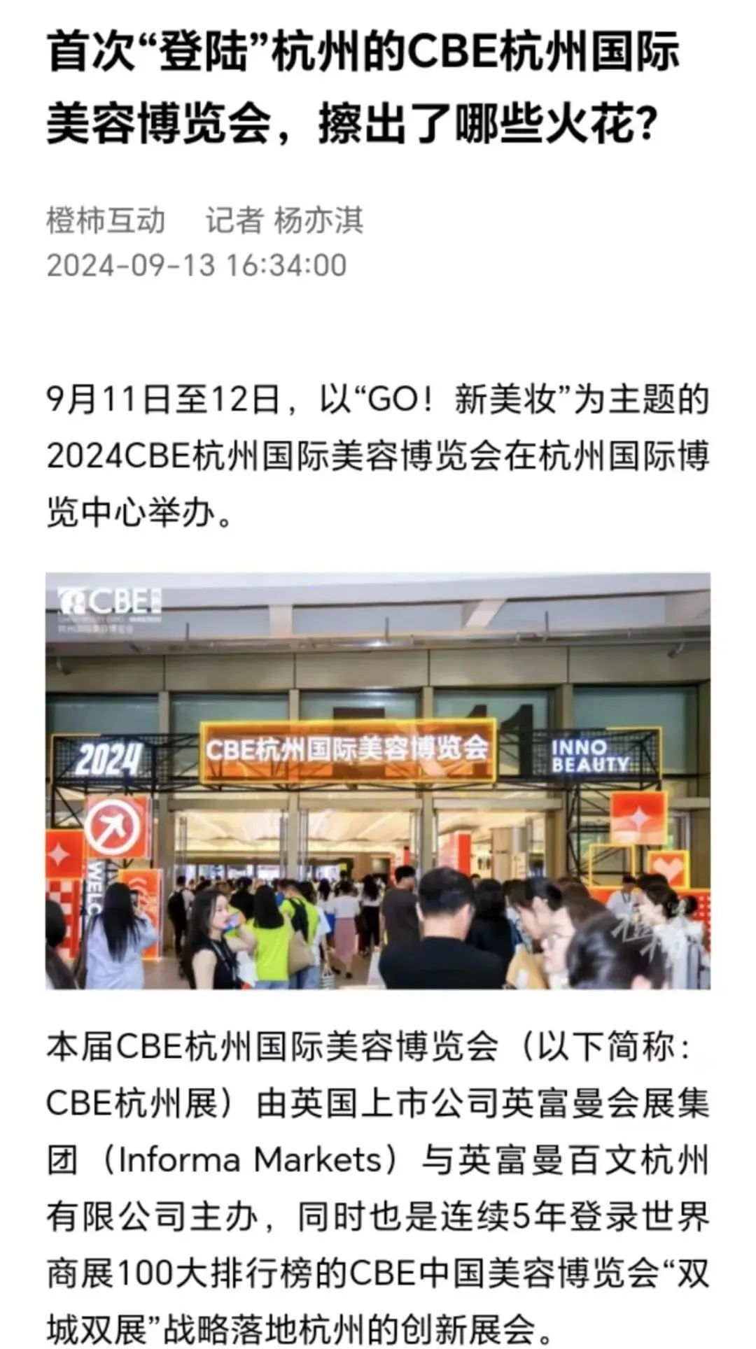 金年会金字招牌诚信至上 金年会金字招牌诚信至上