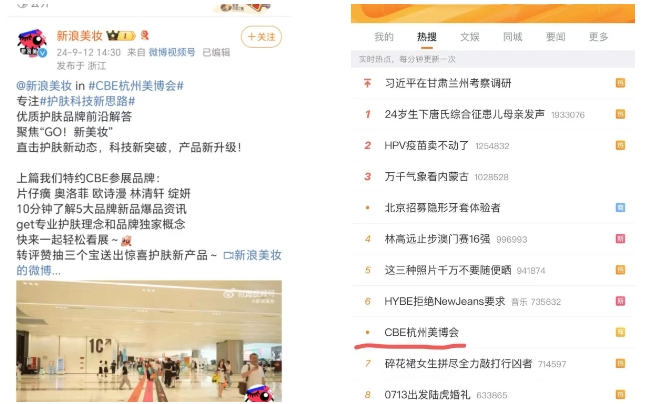 金年会金字招牌诚信至上