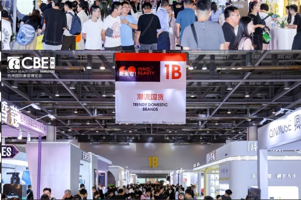 金年会金字招牌诚信至上