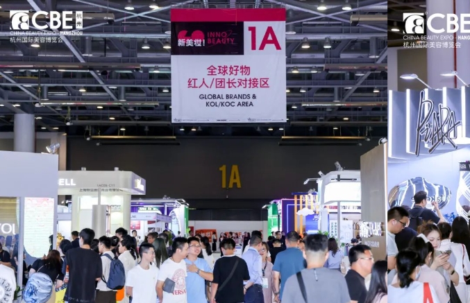 金年会金字招牌诚信至上