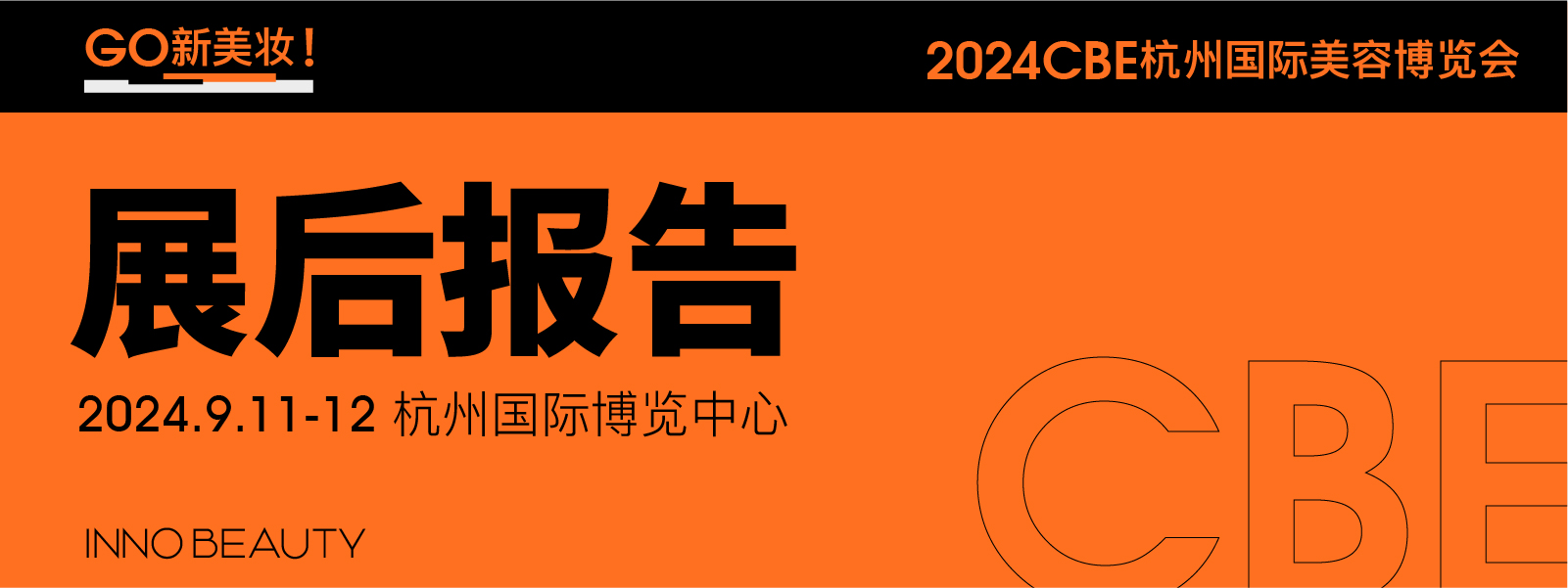 金年会金字招牌信誉至上