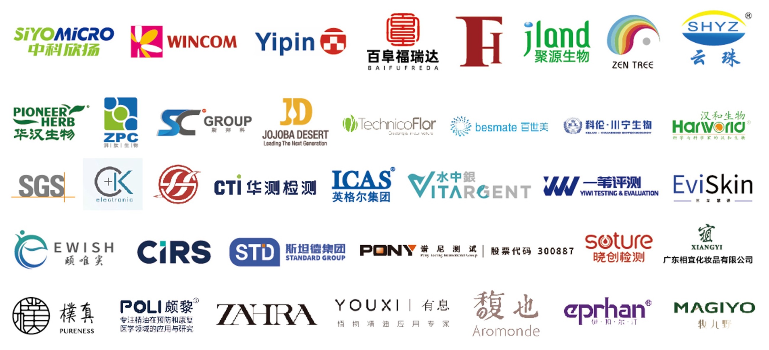 金年会金字招牌诚信至上