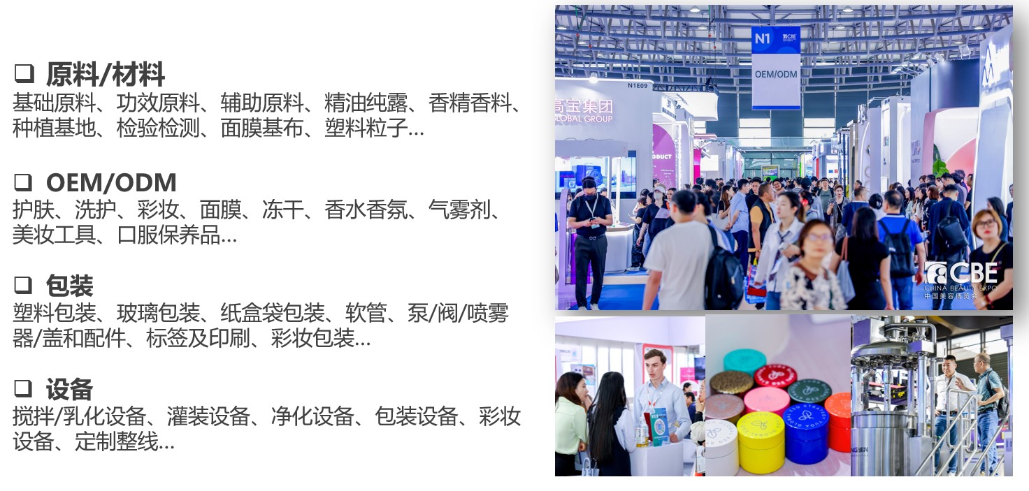 金年会金字招牌诚信至上