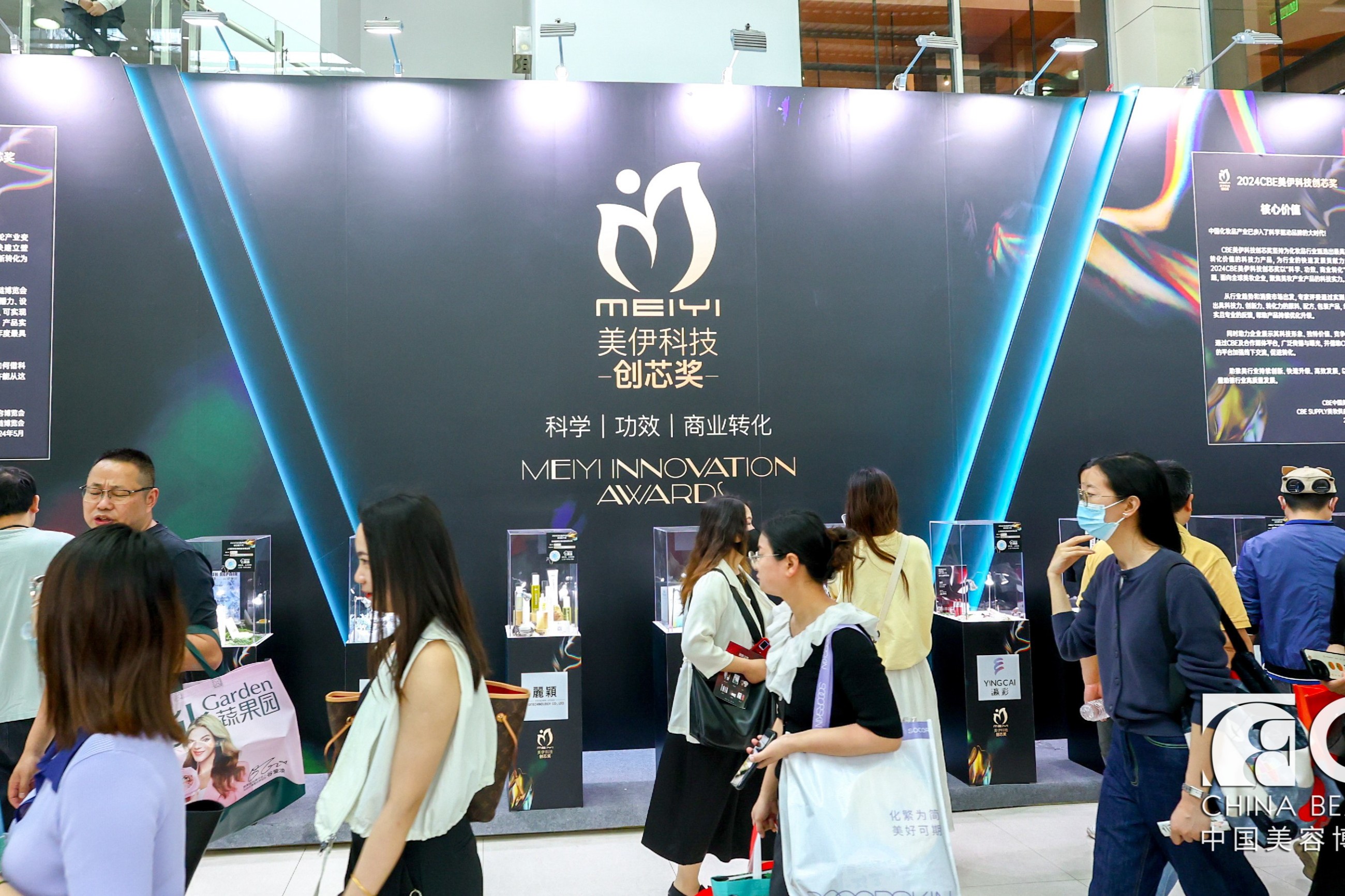 金年会金字招牌诚信至上