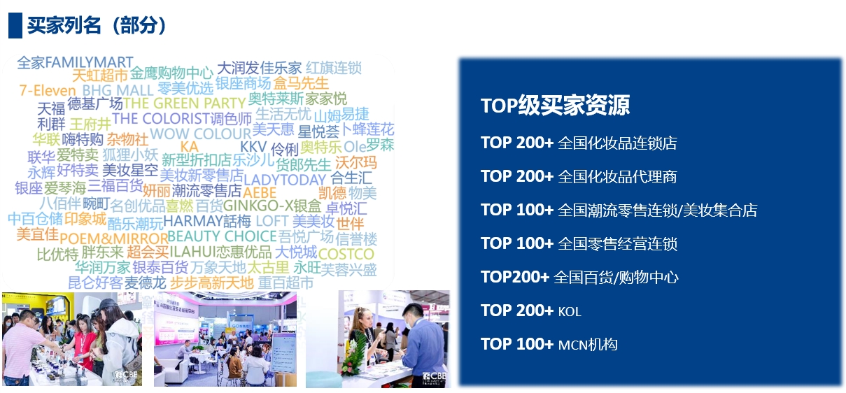 金年会金字招牌诚信至上