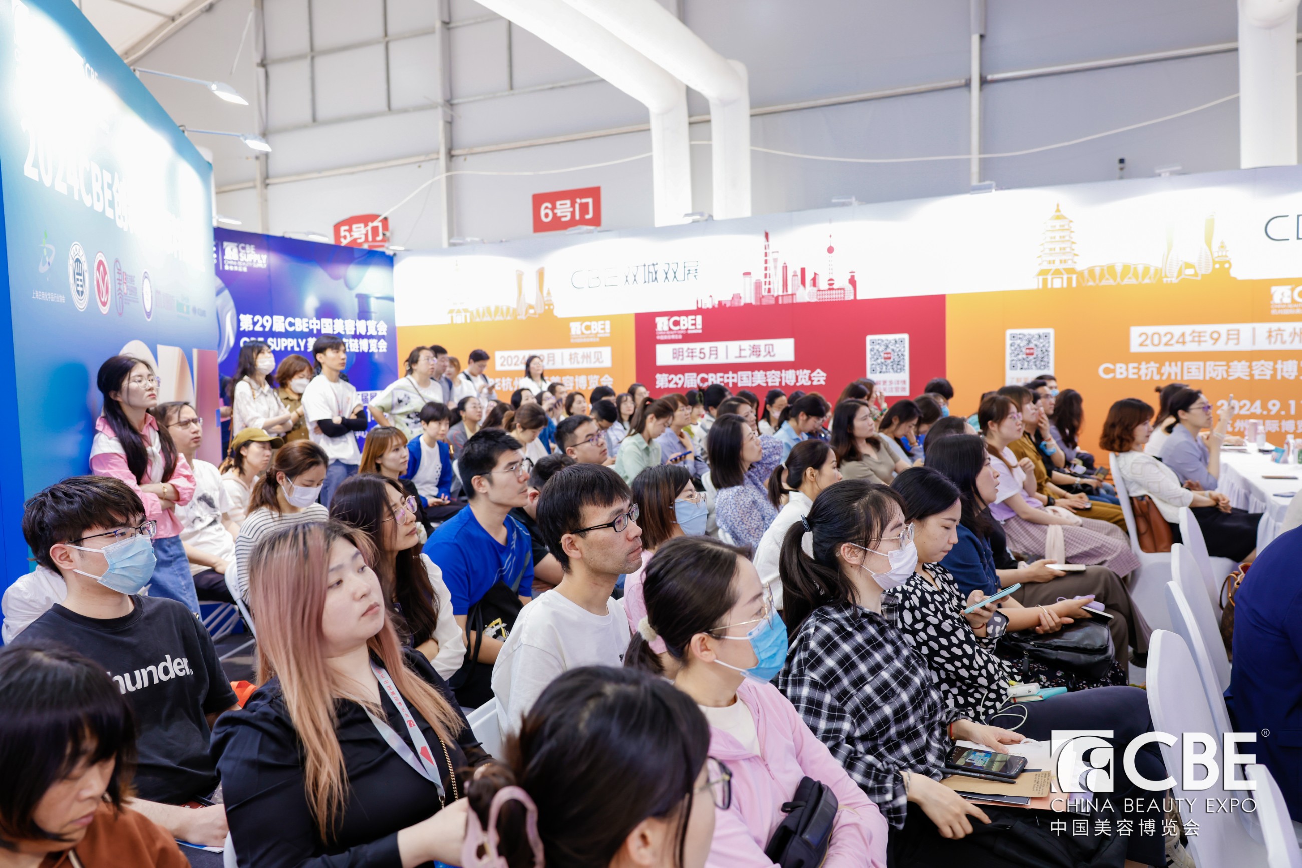 金年会金字招牌诚信至上