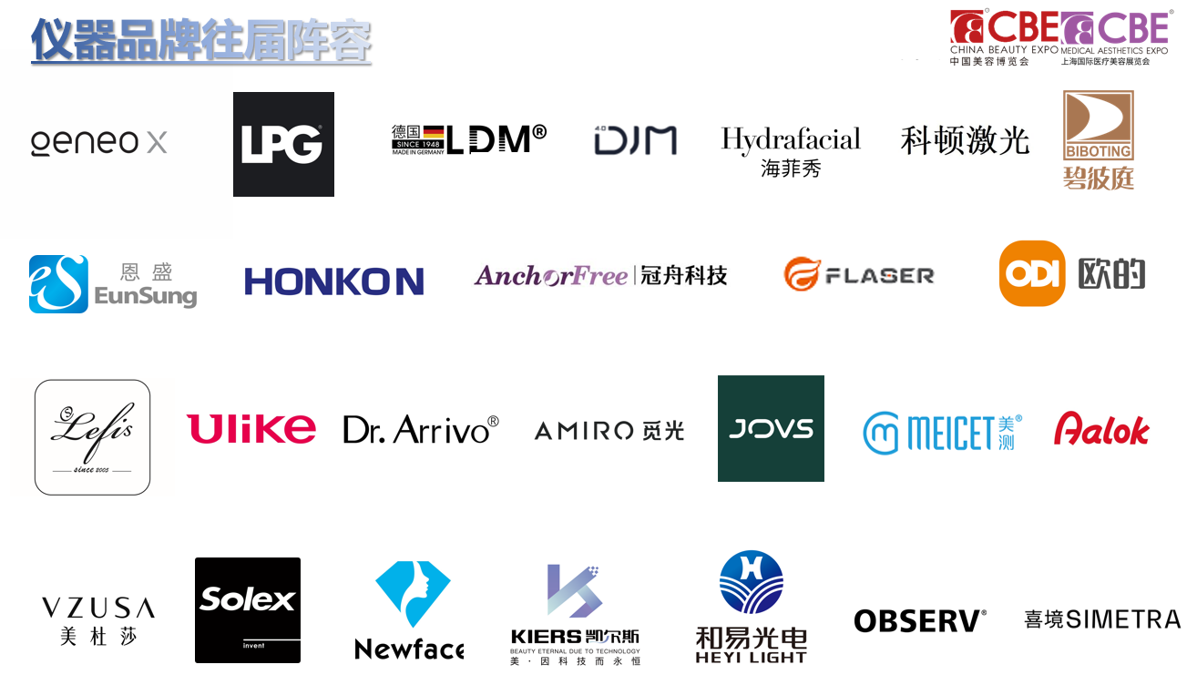 金年会金字招牌诚信至上