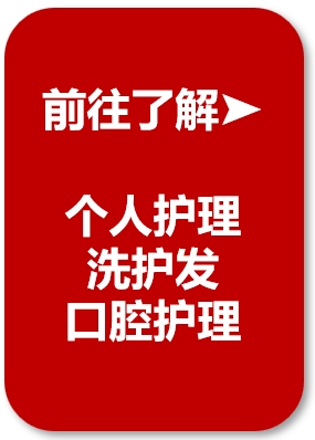 金年会金字招牌诚信至上