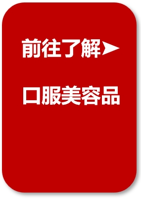 金年会金字招牌诚信至上