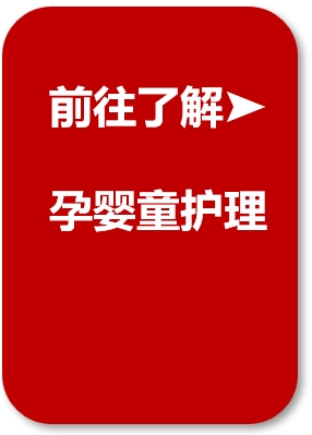 金年会金字招牌诚信至上