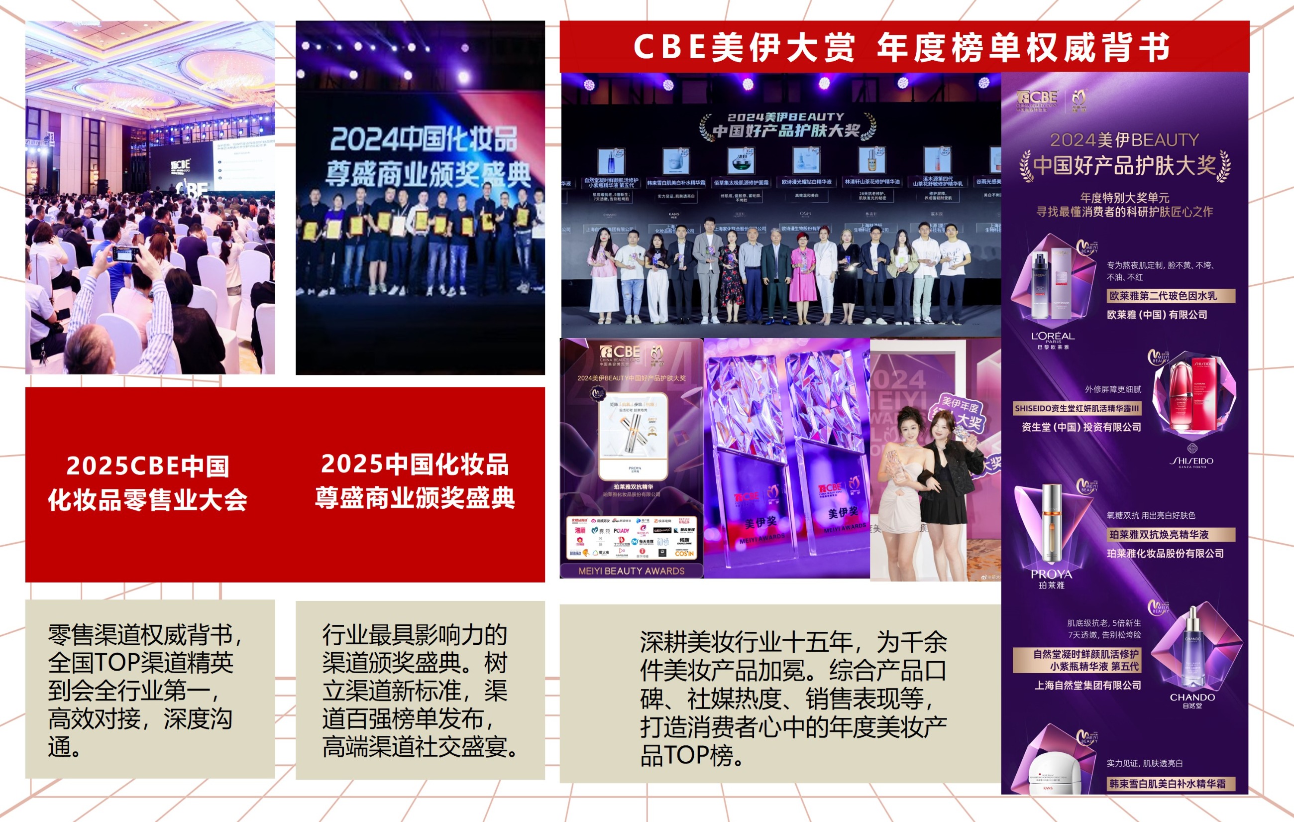 金年会金字招牌诚信至上