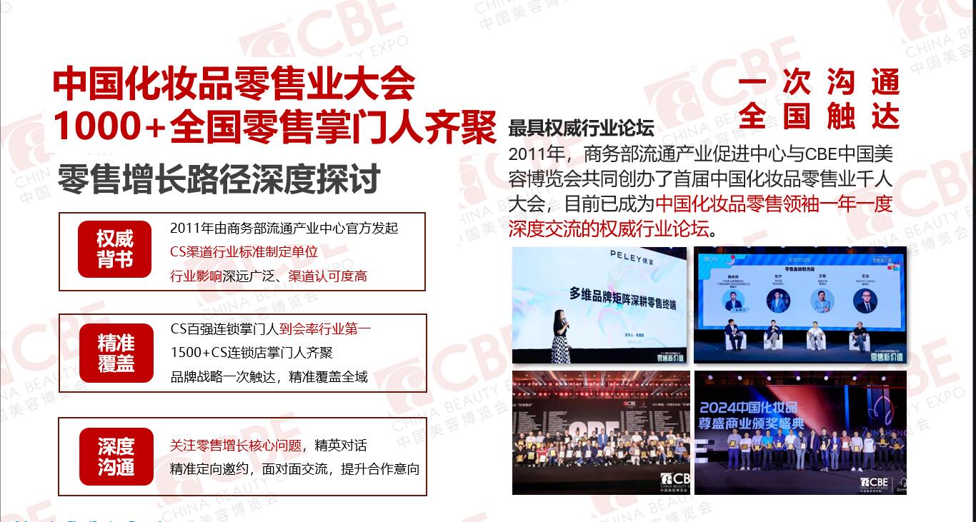 金年会金字招牌诚信至上