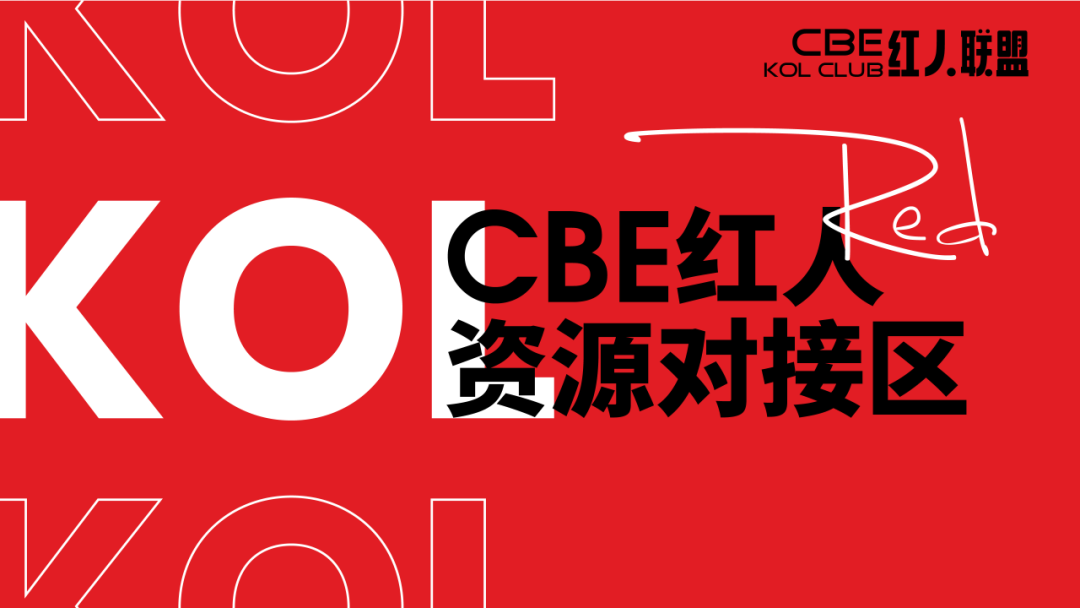 金年会金字招牌诚信至上 金年会金字招牌诚信至上